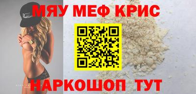 кокс Кумертау