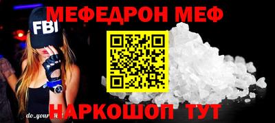 прущая мука Кулебаки
