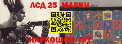 эйфоретик Кунгур