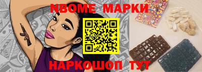 эйфоретик Кунгур