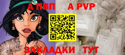 эйфоретик Кунгур