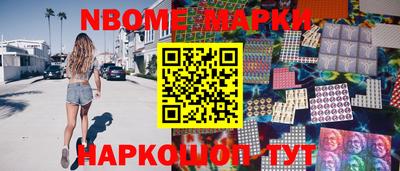 кокс Кумертау