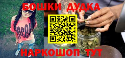 эйфоретик Кунгур