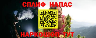кокс Кумертау