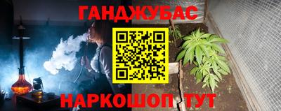 эйфоретик Кунгур
