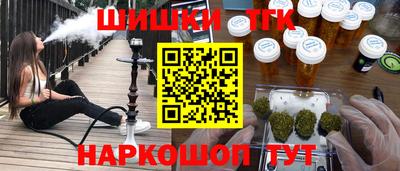 кокс Кумертау