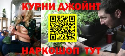 эйфоретик Кунгур