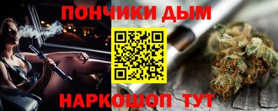 прущая мука Кулебаки