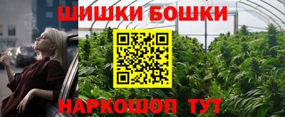 кокс Кумертау