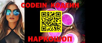 эйфоретик Кунгур