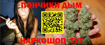 кокс Кумертау
