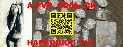 кокс Кумертау