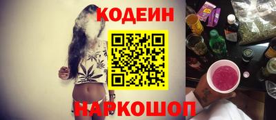 кокс Кумертау