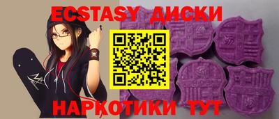 кокс Кумертау