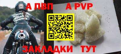 кокс Кумертау
