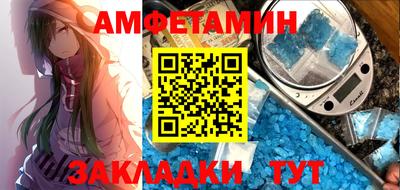 кокс Кумертау