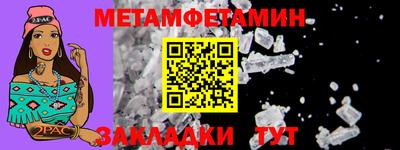 кокс Кумертау