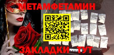 кокаин премиум Шахты