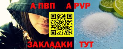 эйфоретик Кунгур
