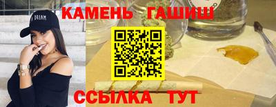 кокс Кумертау