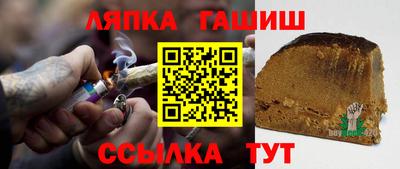 кокс Кумертау