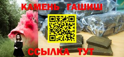 кокс Кумертау