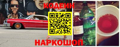 эйфоретик Кунгур
