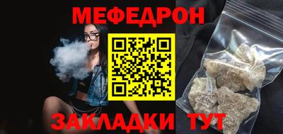 кокс Кумертау